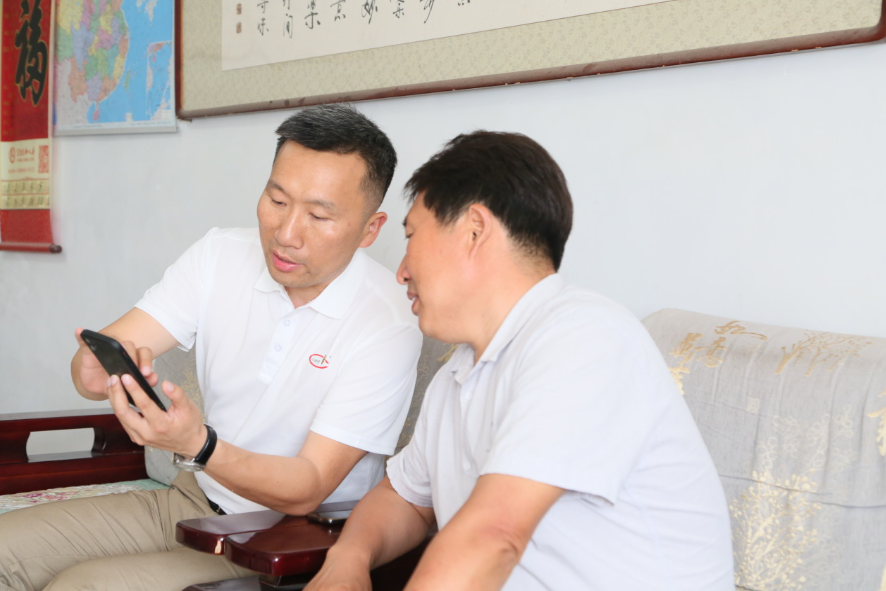 1702971604371801.png 8.png